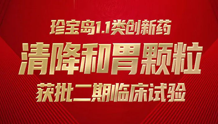 j9.com-(中国区)九游会j9官方网站
