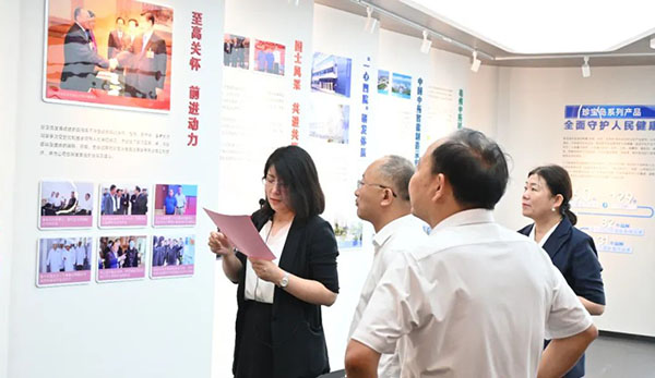 1722931600 j9.com-(中国区)九游会j9官方网站