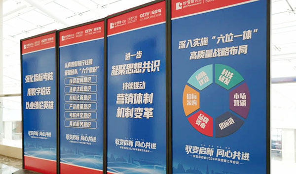 1722933260 j9.com-(中国区)九游会j9官方网站
