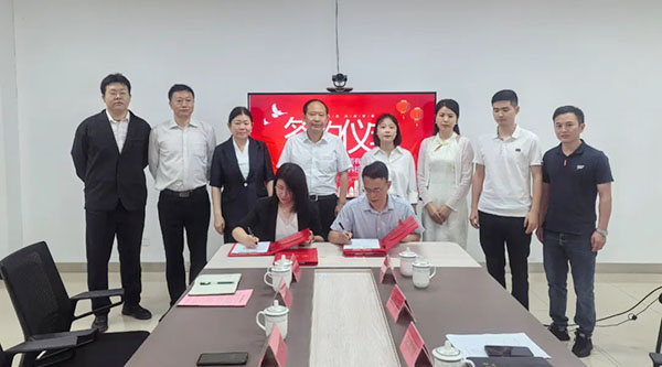 1722935322 j9.com-(中国区)九游会j9官方网站