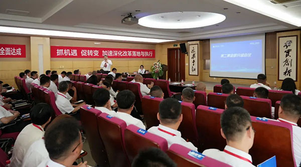 1722935669 j9.com-(中国区)九游会j9官方网站