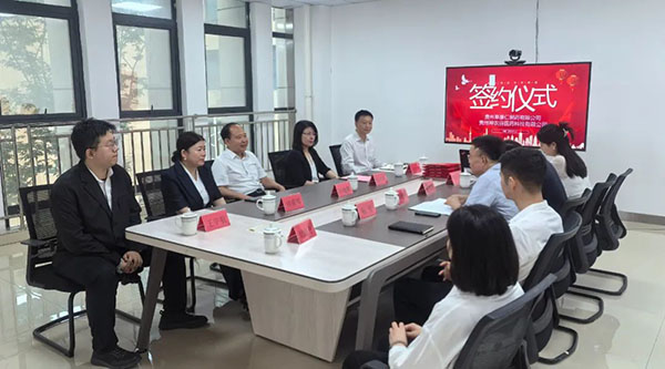 1722936638 j9.com-(中国区)九游会j9官方网站