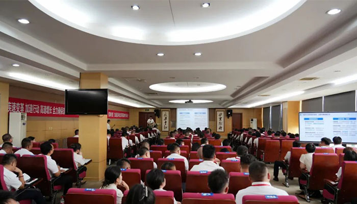 j9.com-(中国区)九游会j9官方网站