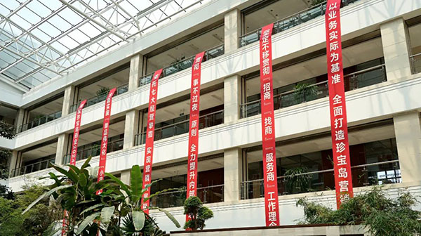 1722939780 j9.com-(中国区)九游会j9官方网站