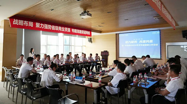 1722940157 j9.com-(中国区)九游会j9官方网站
