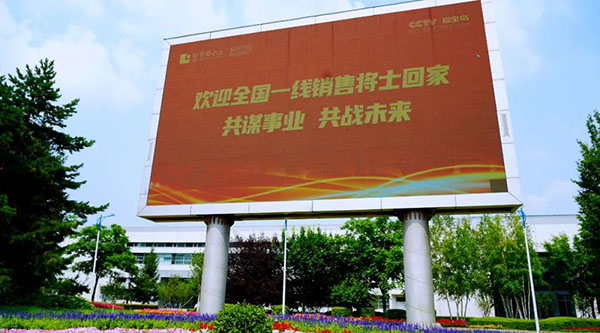 1722941322 j9.com-(中国区)九游会j9官方网站