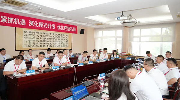 1722942635 j9.com-(中国区)九游会j9官方网站