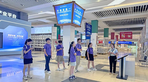 j9.com-(中国区)九游会j9官方网站