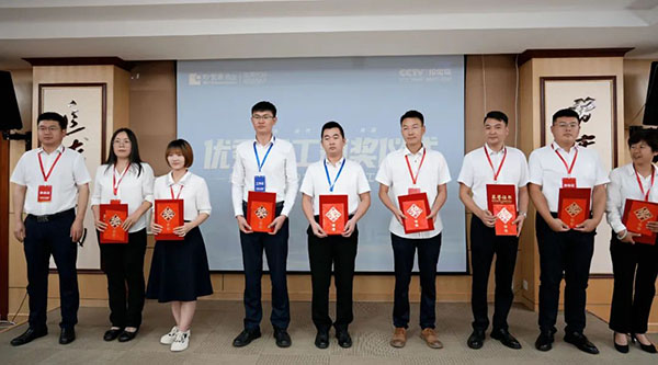 1723009244 j9.com-(中国区)九游会j9官方网站