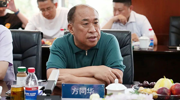 1723013145 j9.com-(中国区)九游会j9官方网站
