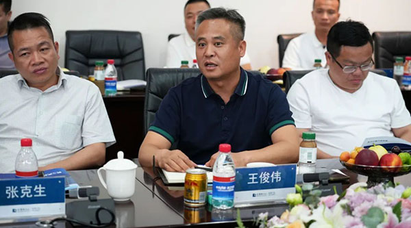 1723014741 j9.com-(中国区)九游会j9官方网站