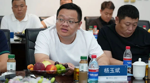 1723015575 j9.com-(中国区)九游会j9官方网站