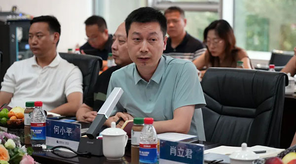1723017520 j9.com-(中国区)九游会j9官方网站