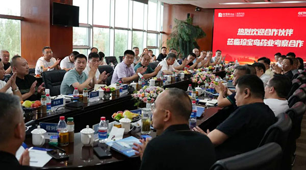 1723017753 j9.com-(中国区)九游会j9官方网站