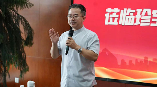 1723020571 j9.com-(中国区)九游会j9官方网站
