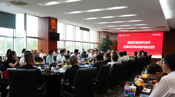 1723021103 j9.com-(中国区)九游会j9官方网站