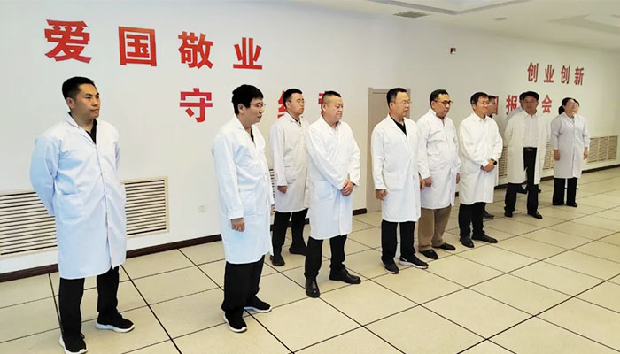 j9.com-(中国区)九游会j9官方网站