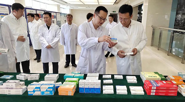 j9.com-(中国区)九游会j9官方网站