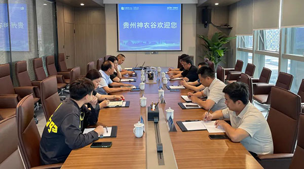 1723024185 j9.com-(中国区)九游会j9官方网站