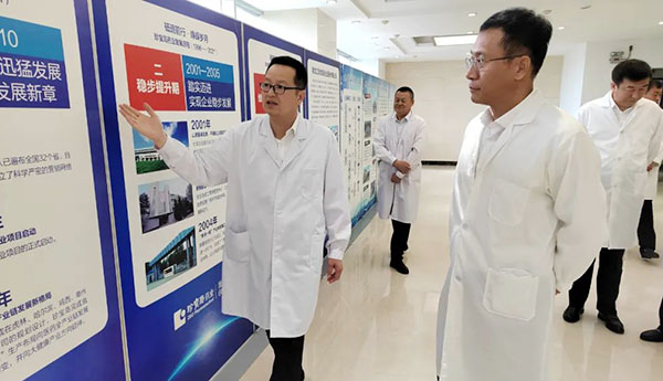 j9.com-(中国区)九游会j9官方网站