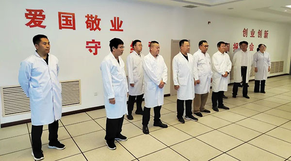 1723025548 j9.com-(中国区)九游会j9官方网站