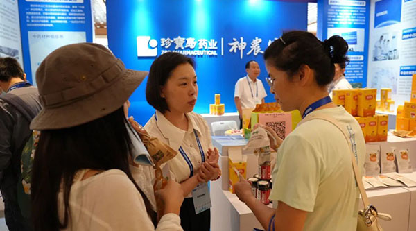 1723108515 j9.com-(中国区)九游会j9官方网站