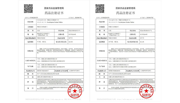 j9.com-(中国区)九游会j9官方网站