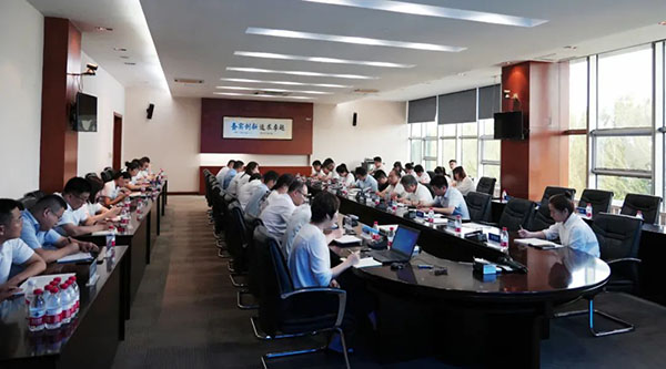 j9.com-(中国区)九游会j9官方网站