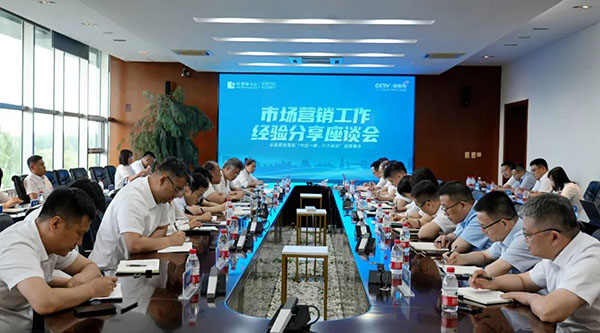 j9.com-(中国区)九游会j9官方网站