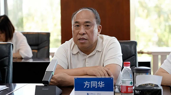 j9.com-(中国区)九游会j9官方网站