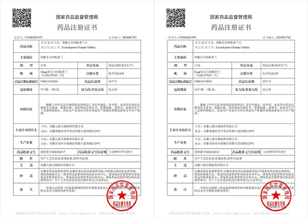 j9.com-(中国区)九游会j9官方网站