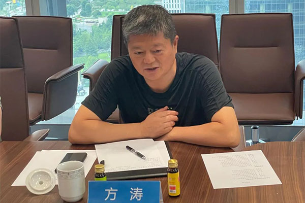 j9.com-(中国区)九游会j9官方网站