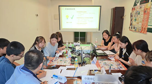 j9.com-(中国区)九游会j9官方网站
