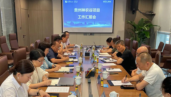 j9.com-(中国区)九游会j9官方网站