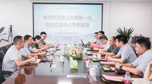 j9.com-(中国区)九游会j9官方网站
