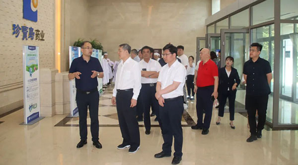 1723175386 j9.com-(中国区)九游会j9官方网站