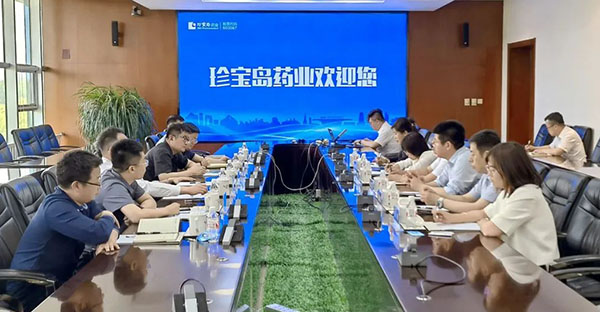 1723191993 j9.com-(中国区)九游会j9官方网站