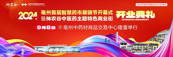 1724123965 j9.com-(中国区)九游会j9官方网站