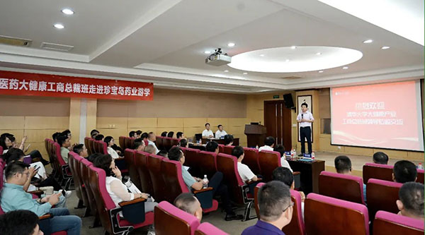 1724125341 j9.com-(中国区)九游会j9官方网站