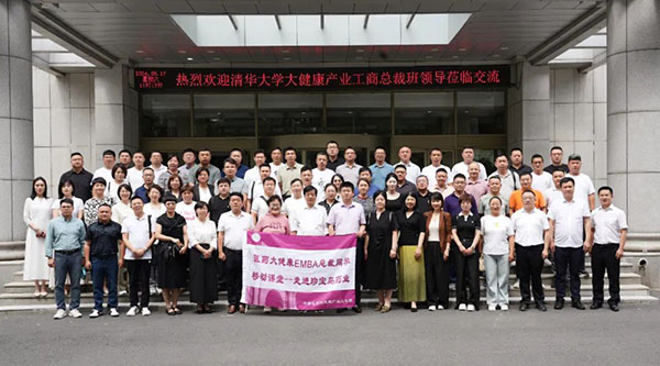 1724125808 j9.com-(中国区)九游会j9官方网站