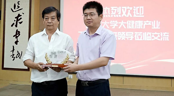1724126619 j9.com-(中国区)九游会j9官方网站