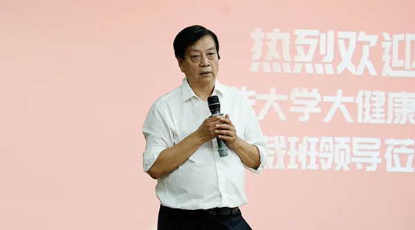 1724127311 j9.com-(中国区)九游会j9官方网站