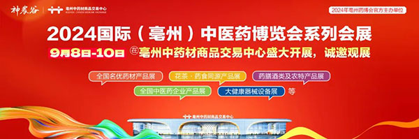 1724127350 j9.com-(中国区)九游会j9官方网站