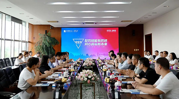 1724130652 j9.com-(中国区)九游会j9官方网站