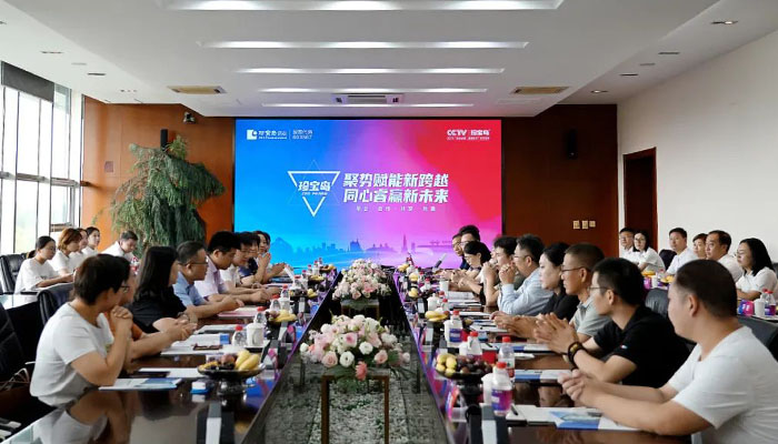 j9.com-(中国区)九游会j9官方网站
