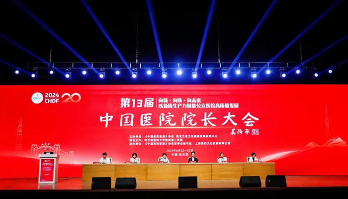 j9.com-(中国区)九游会j9官方网站