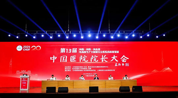 1728362050 j9.com-(中国区)九游会j9官方网站