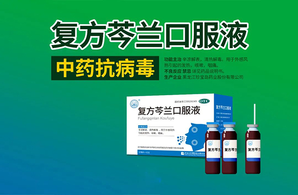 j9.com-(中国区)九游会j9官方网站