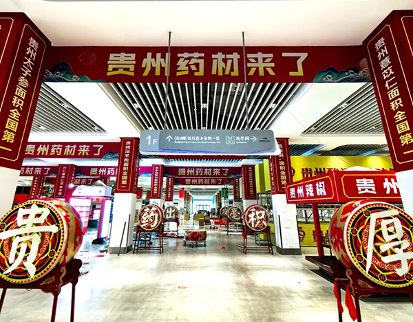 1728368203 j9.com-(中国区)九游会j9官方网站