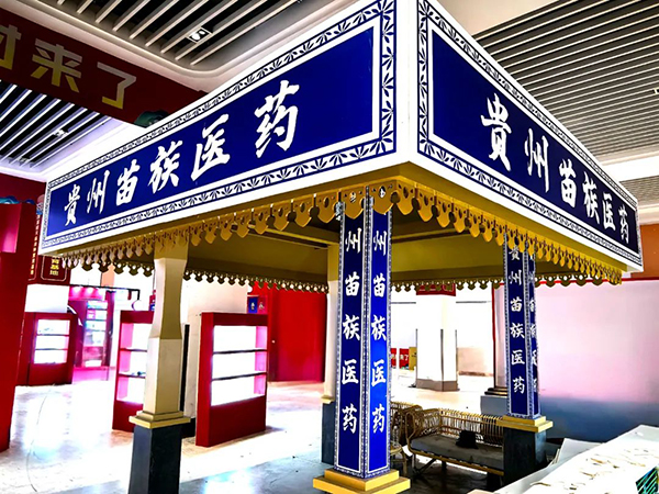 1728369245 j9.com-(中国区)九游会j9官方网站